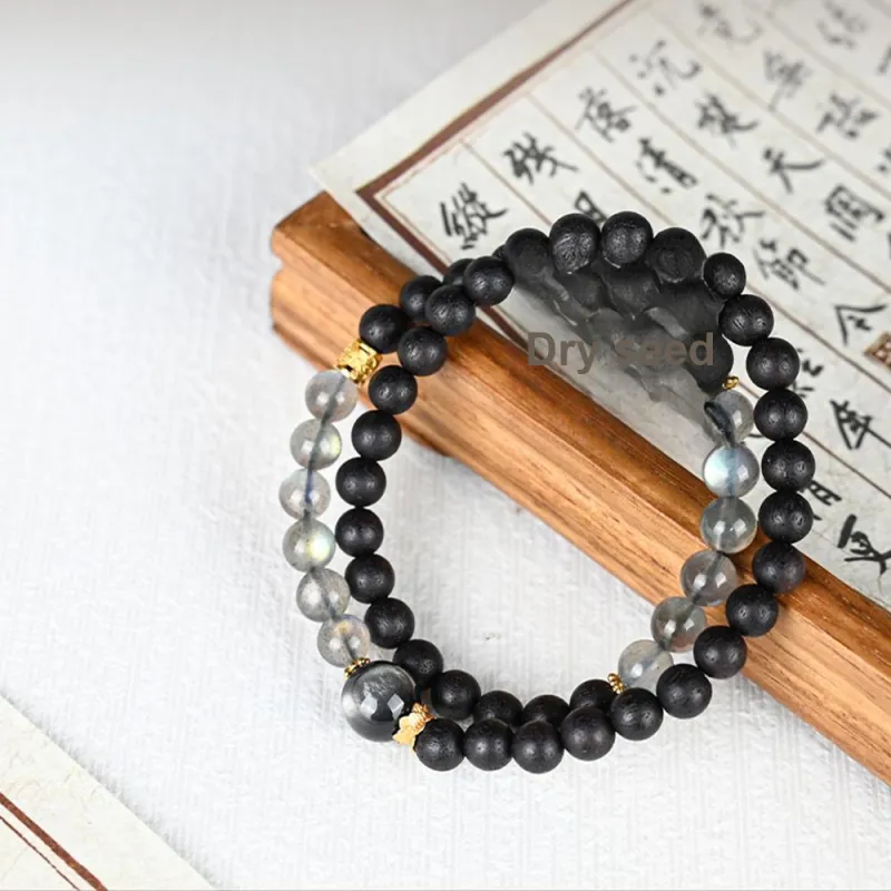 Magic Circle Agarrattan Wooden Bracelets Unisex-3