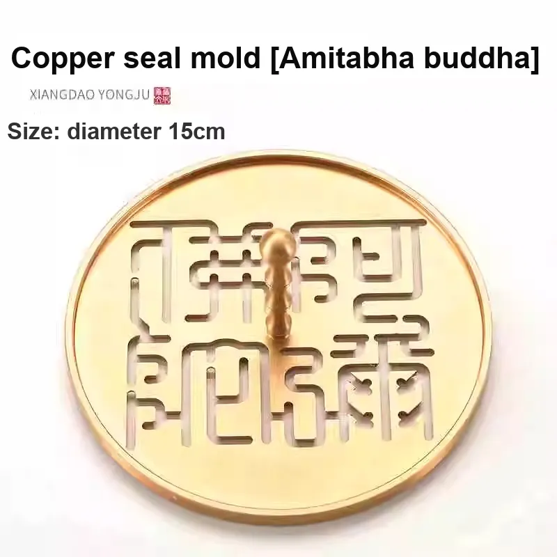 Xuan Rafters Pavilion Aromatherapy Accessories-1