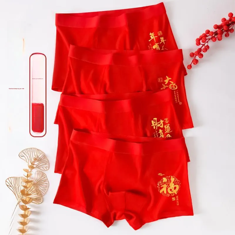 2323 Underpants Men's Gift Box Set Red-16