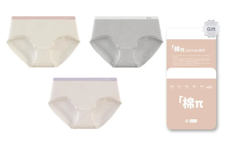 The First Name Element Underpants Women's Box 3 Pack-1