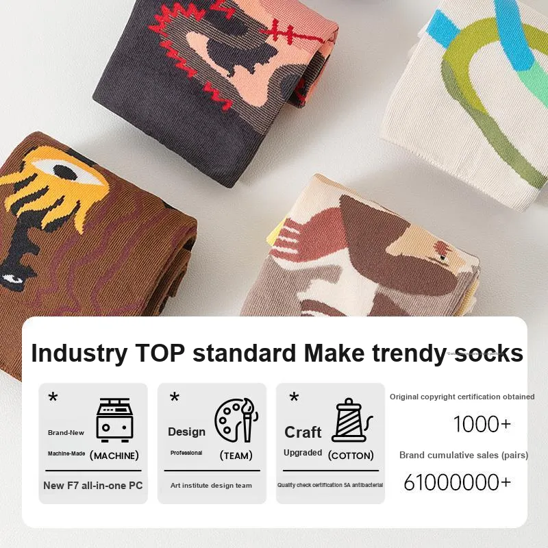 JKN Unisex Mid Calf Socks-10