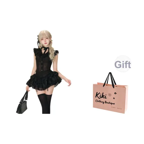 Kiki Clothing Boutique Комплект с юбкой Женские