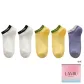 White 2-Yellow 2-Purple[Embroidery Cotton Socks]