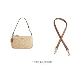 밀크 티 레더 스트랩 67cm [겨드랑이 스타일]