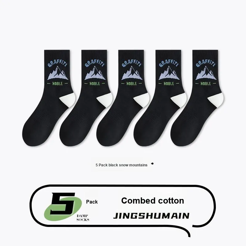 ROBINHOOD Mid Calf Socks Men's 5 Pack-18