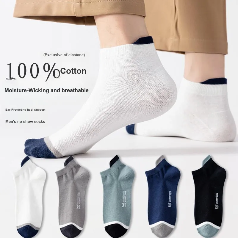 MIIOW Ankle Socks Men's Shopping Bag 5 Pack-1