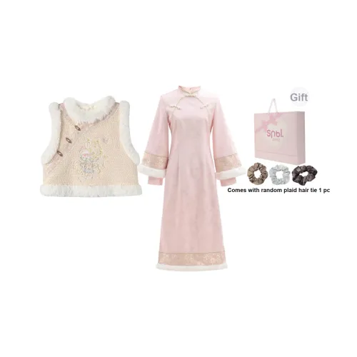 Snbl Жилет + Платье Женские Комплекты с юбкой