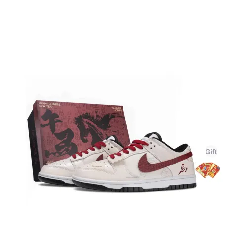 Nike Dunk Лошадь Шагающая На Благоприятные Облака Устойчивые к Износу Поддержка Низкий Топ Детские Скейтбординги