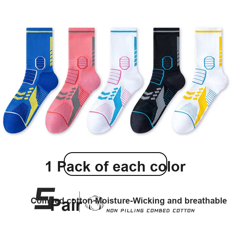 Genesis Other Basketball Equipment 5 Colors Matching Unisex 5 Pack-17