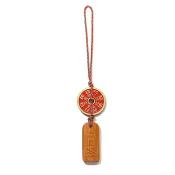 Xiang Yin Peachwood Pendants Unisex