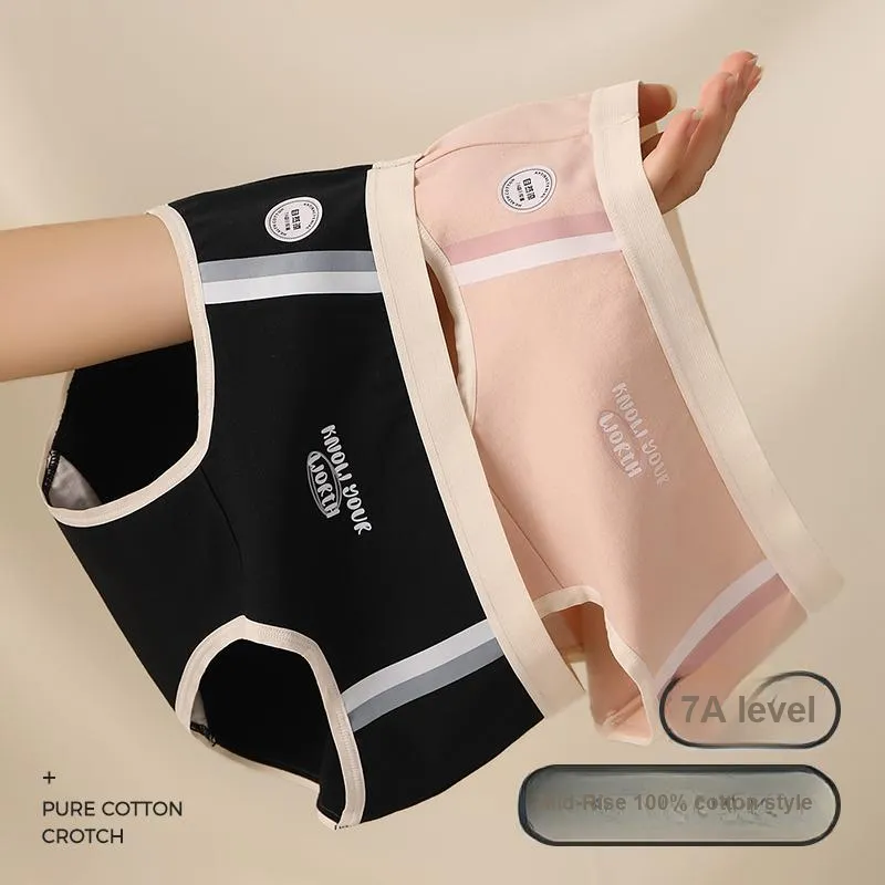 Lan Miao Underpants Women's 3 Pack-13