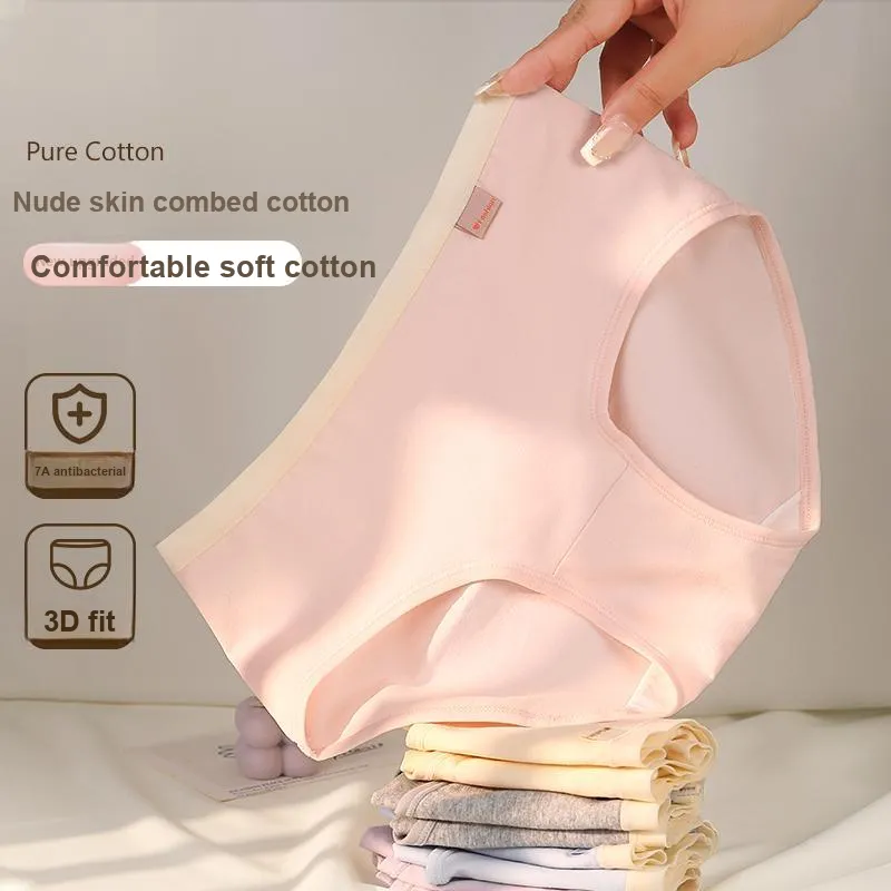 Lan Miao Underpants Women's 4 Pack-7