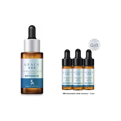 UFACE Tranexamic Acid Сыворотка Лосьон Успокаивающий Осветляющий Увлажняющий Восстанавливающий 20 мл