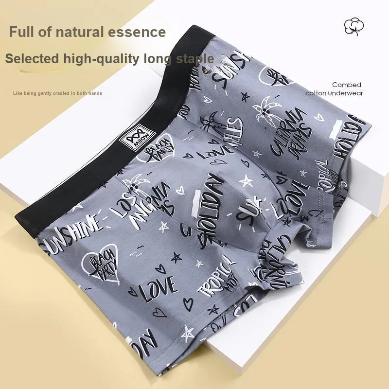 MIIOW Men Underpants-13