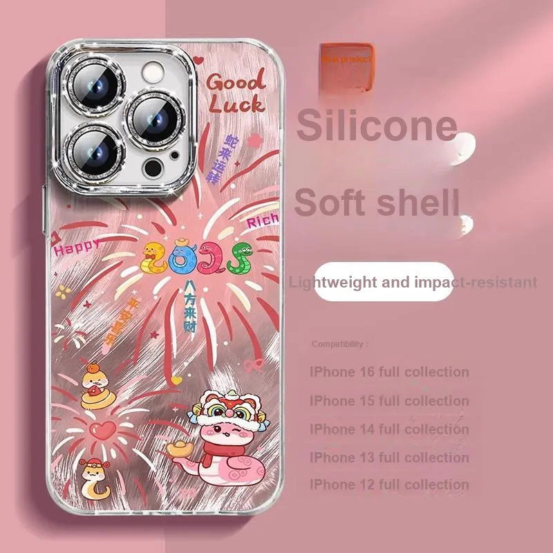 HASEE Phone Cases-4