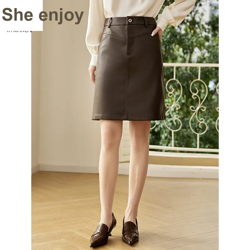 She Enjoys Leather Short Skirts Women's Dark Coffee-4