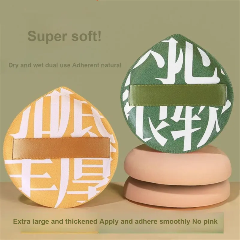 A few more cute Make up Tools Unisex-31