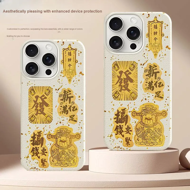 YIBAOBAO Phone Cases-1