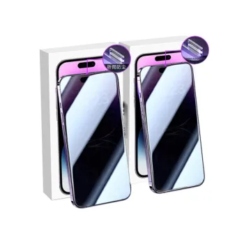 First Guard Cell Phone Protective Films