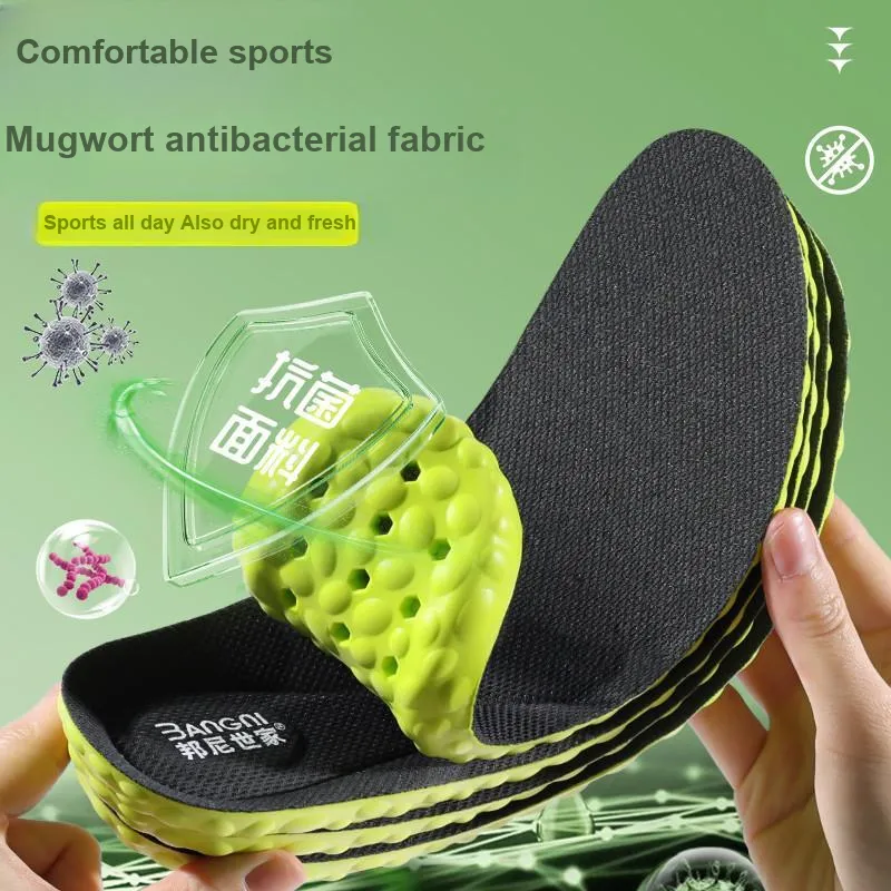The Bonnie family Insoles Unisex-7