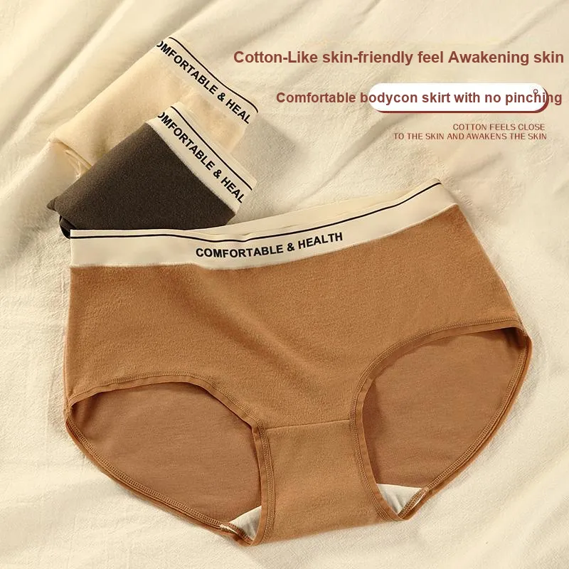 MIIOW Cool One Summer Series Underpants Women's 5 Pack-2