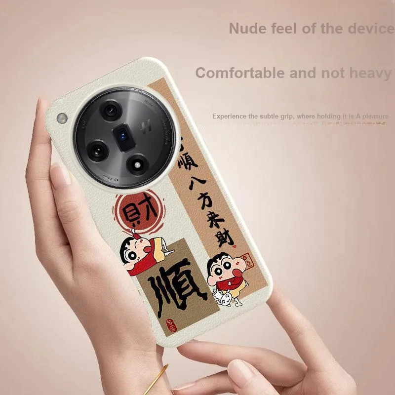 YIBAOBAO Phone Cases-1