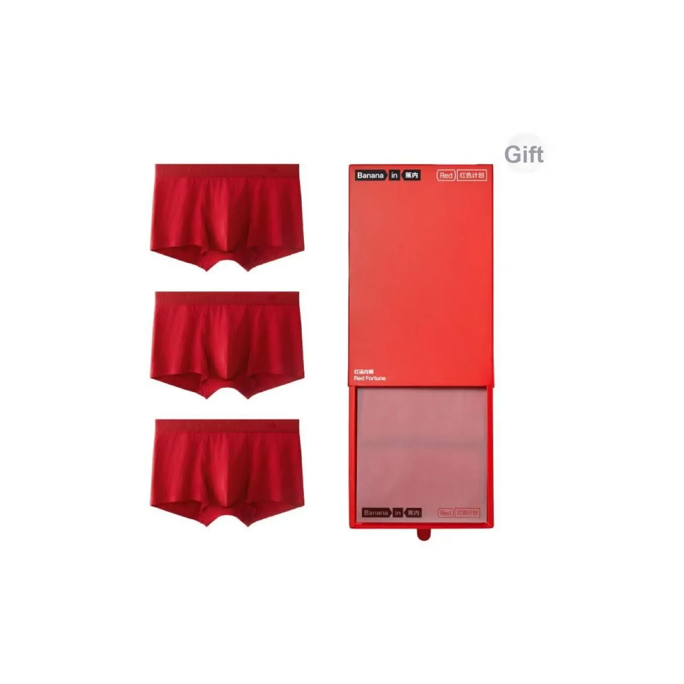 Bananain Трусы Мужские упаковка из 3 штук