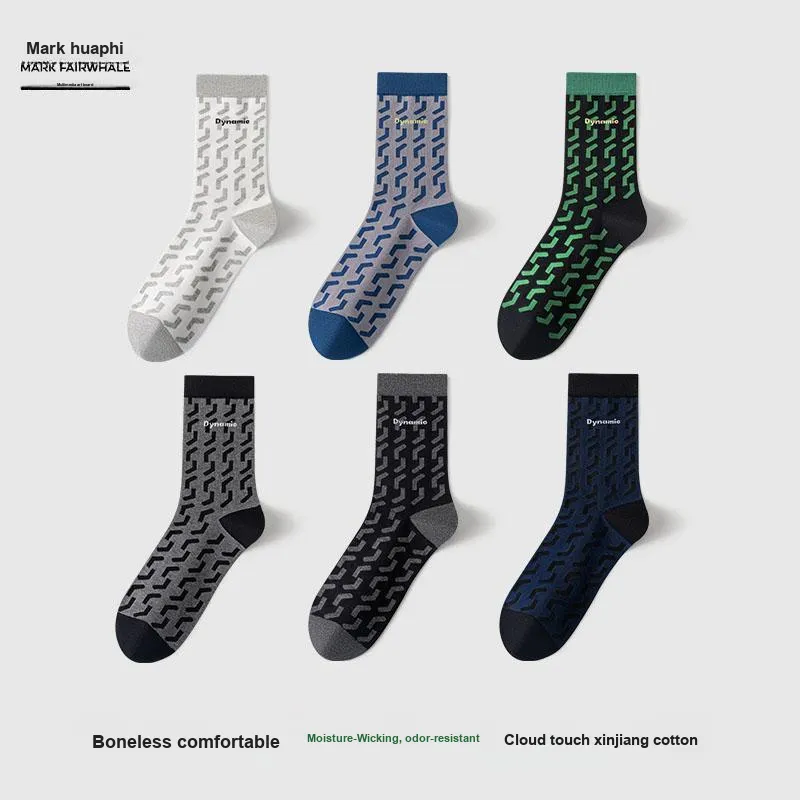 FAIRWHALE Mid Calf Socks Unisex 5 Pack-1