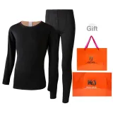 Black Down Silk Fleece-Lined Thermal Underwear Set for Men (Crew Neck)