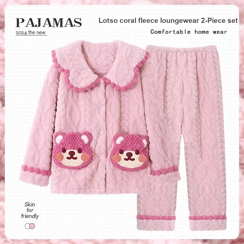 O'MESIK Pajama Set Women's Pink-1