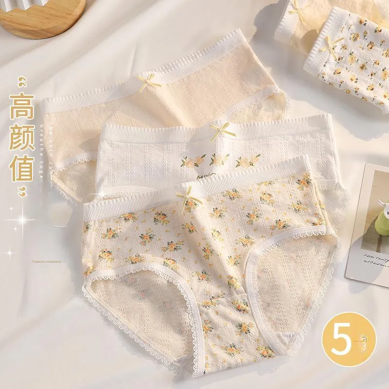 Caramella Underpants Women's Shopping Bag 3 Pack-2