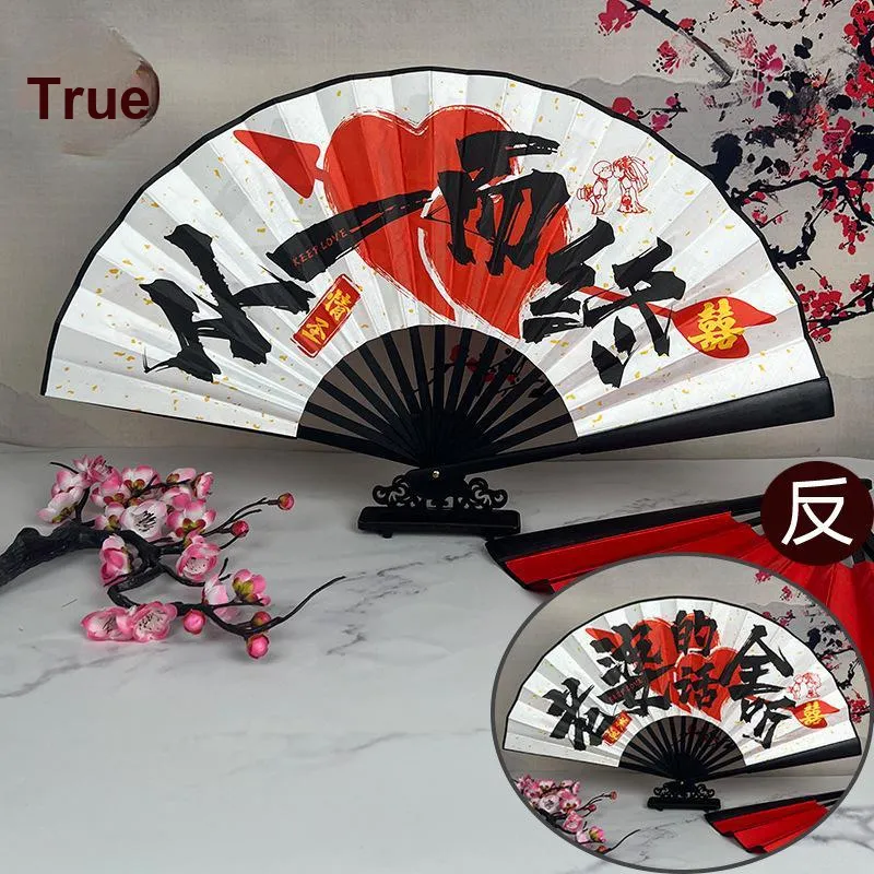 JINGDI Equipment Fans Folding Fan-11