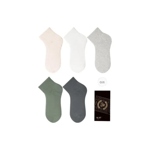 LIANGPU Низкие носки для мужчин упаковка из 5 пар