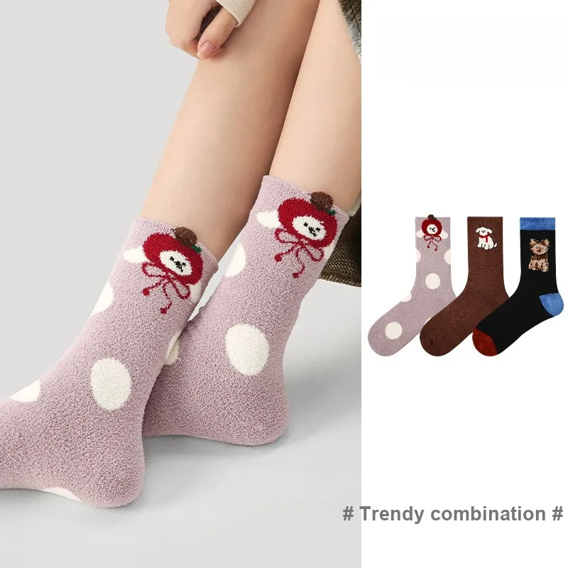 Vine Color Mid Calf Socks Unisex 3 Pack-3