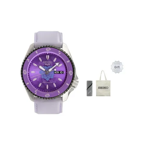 SEIKO Mechanical Movement Leather Watch Bands Watch Unisex Purple Watch Dial