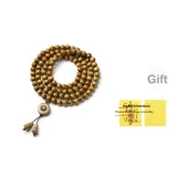 0.8*108 Pcs, Vintage Material/Full Water Wave