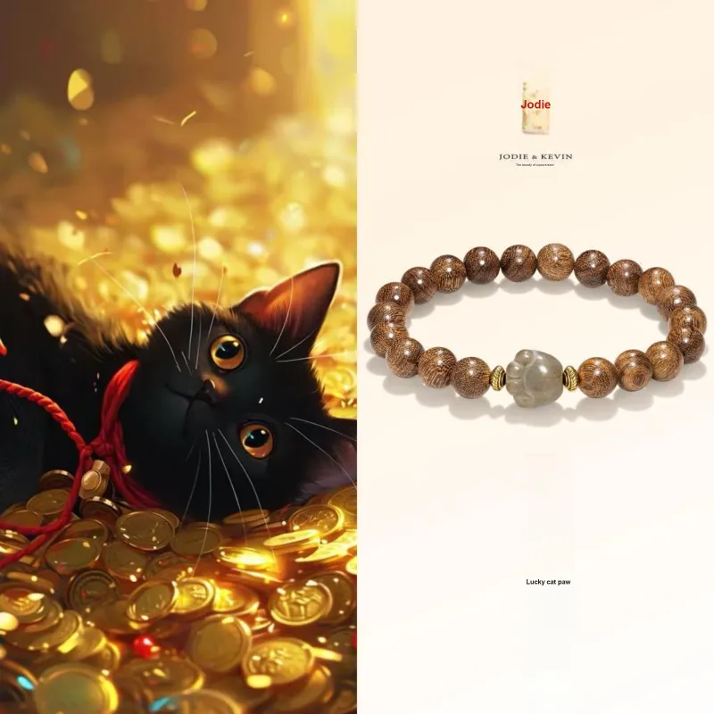 Jodie&Kevin Golden Sandalwood Bracelets Unisex-1