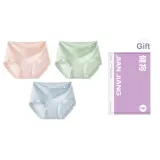 [3 Pack]Pink Skin+Light Green+Light Blue