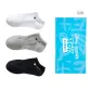 3-Pack (Black *1, White *1, Gray *1)