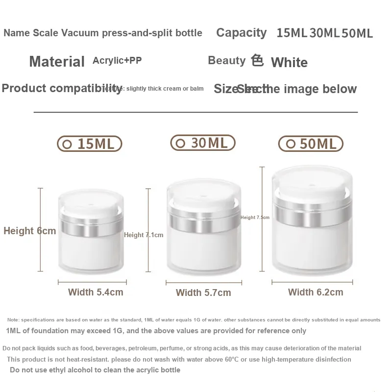 JINGLINGLONG Vacuum Push Button Dosing Bottle Travel Portable Cosmetics Lotion Dosing Box 15ML-2