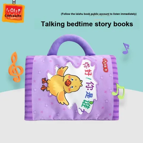 LALABABY Малыш Friendly 3D-эффект Ткань Книжка Развивающие игрушки