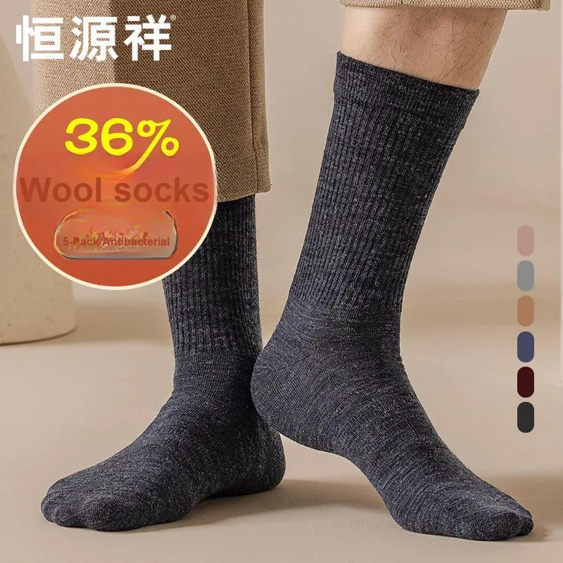 H YXIANG Mid Calf Socks Men's 5 Pack-1