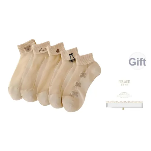 XIA.WA.ZHI.XIU Носки Crew Женские Коробка 10 пар