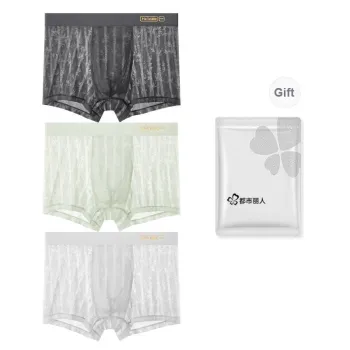 Urban Beauty Underpants Men's Shopping Bag 3 Pack