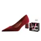 Red+Shopping Bag