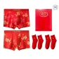 2 Pack[OK2227 Year of The Dragon Zodiac Year]2 Pack Red Underpants+2 Pack Red Socks