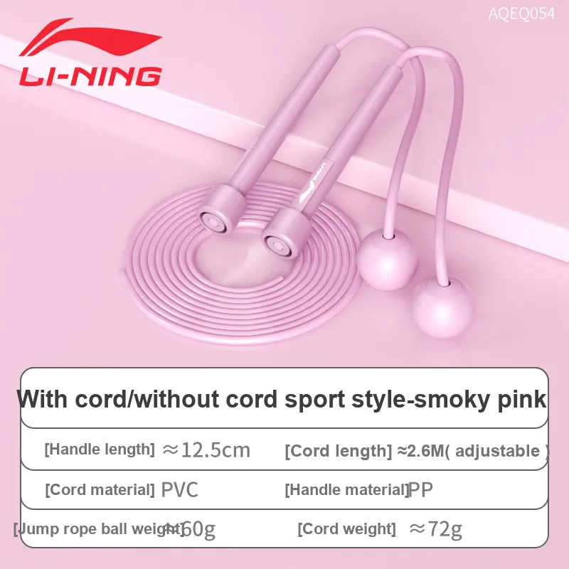 LiNing Aerobic Fat Reduction Non Countable Jump Ropes Adults PVC Rope PP Controller-27