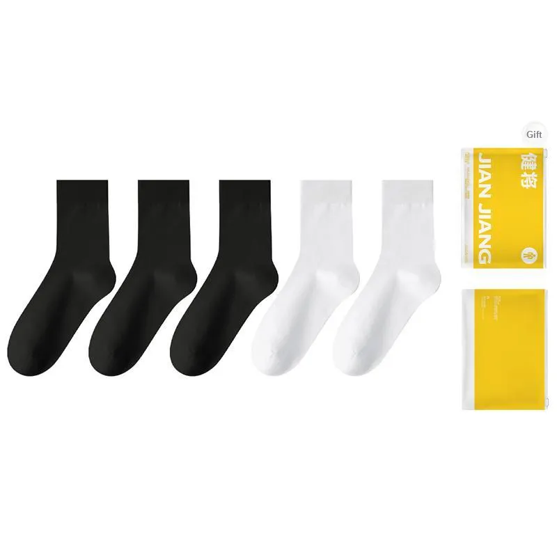 Master Mid Calf Socks Men's Shopping Bag Combo Set-20