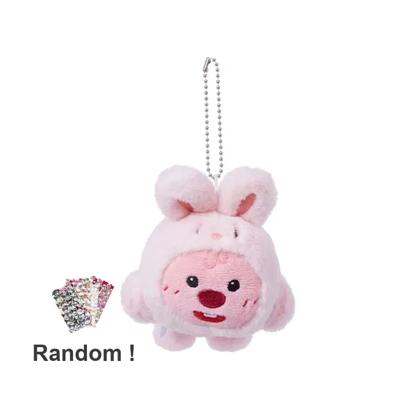 MINISO Plush Doll Pendant Keychain Creative Accessory Doll-8
