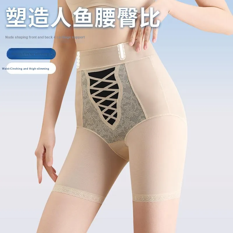 Herbal Primer Shapewear Bottom Women's 1 Pack-3